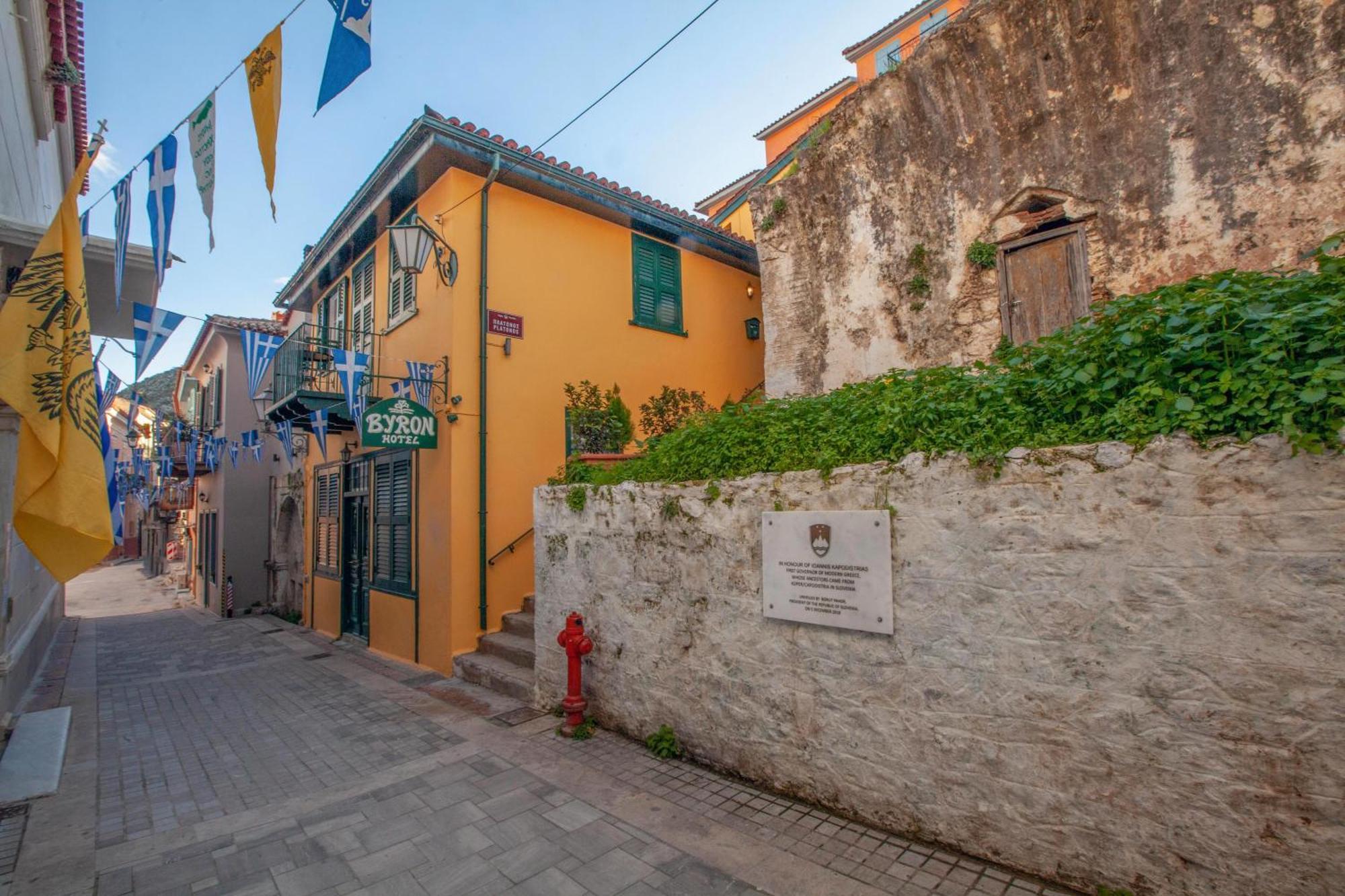 Byron Traditional Hotel Návplio Eksteriør bilde